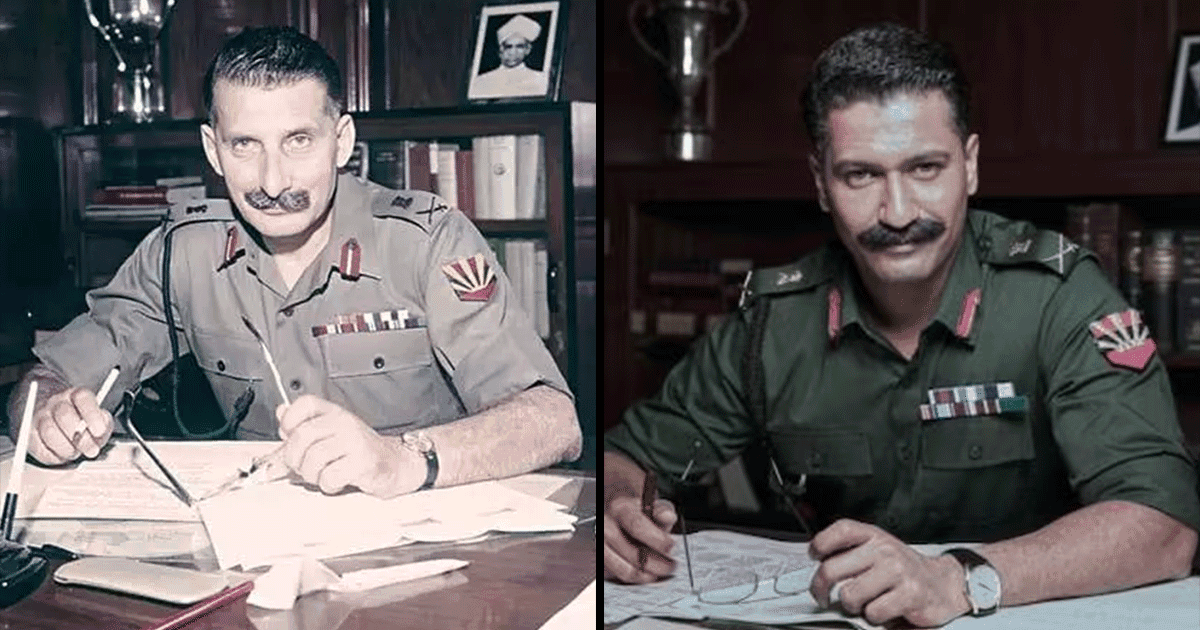 Who Is Sam Bahadur, India’s First Field Marshal, On Whom Vicky Kaushal’s Upcoming Movie Is Based