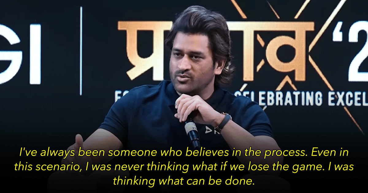 MS Dhoni Shares Lessons From His Vast Experience As Captain Cool & There’s So Much To Learn From It