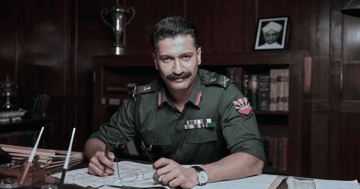 The Trailer For Vicky Kaushal’s ‘Sam Bahadur’ Has Released & He Looks As Compelling As Ever