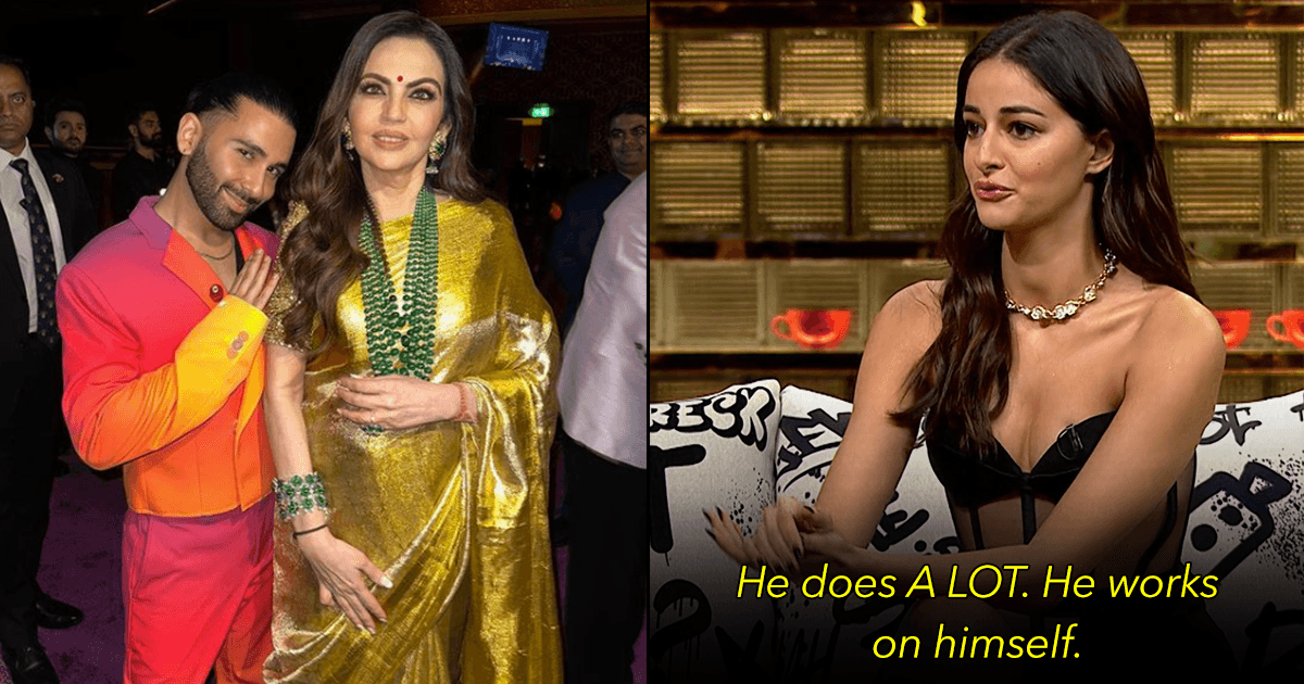 The Mysterious ‘Orry’ Was Discussed On The Koffee Couch & FYI, He’s The Man Who’s Working On Himself