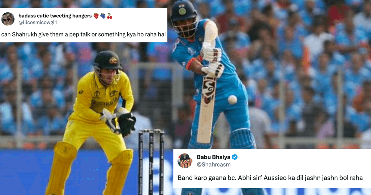 First Half Of The World Cup Final Is Over & These 17 Tweets Are Summing Up Our Current Emotions