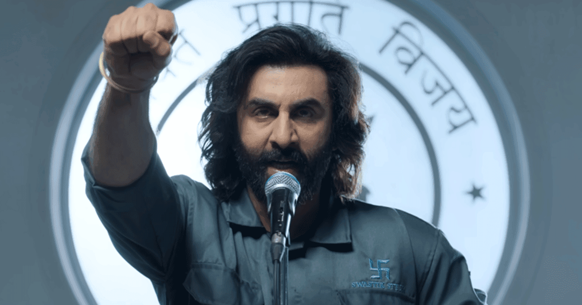 I Do Not Feel Obligated To Look At The ‘Art Of Animal’ When To Me It’s Just Wrongful Intent