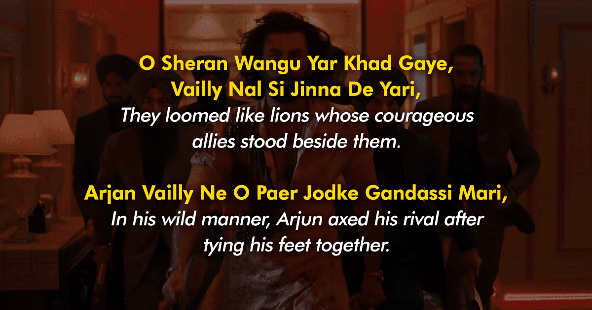 Here’s The Story & Meaning Behind ‘Arjan Vailly’ From ‘Animal’