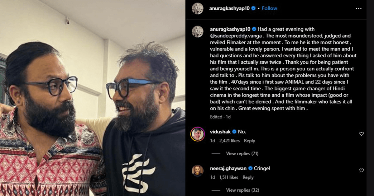 With A “No.” On Anurag Kashyap’s Post, Varun Grover Shows Why Men Must Call Out Their Peers