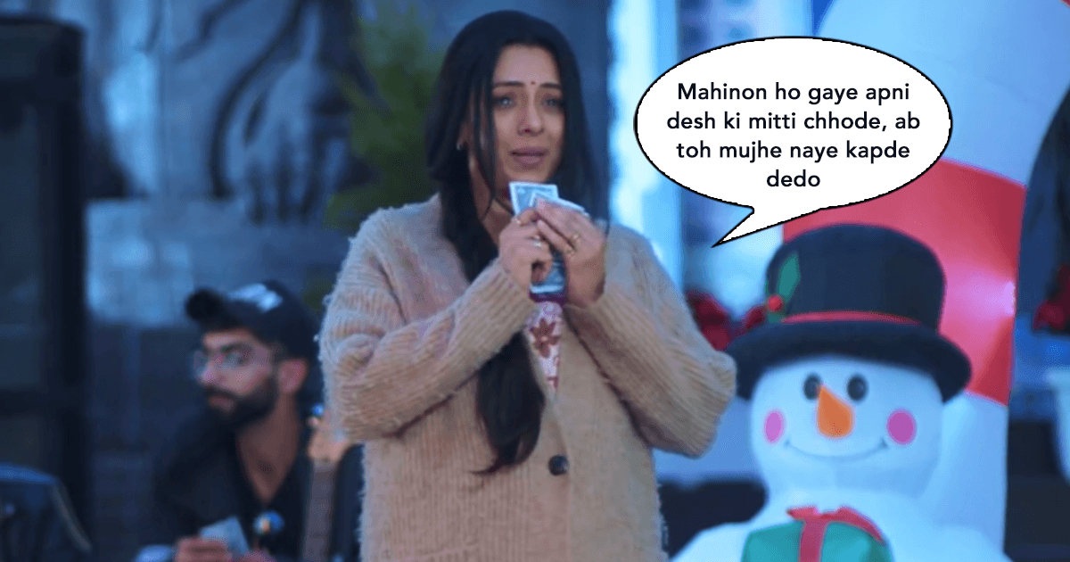 ‘Anupama’ Has Not Changed Her Sweater In Months & At This Point, Everyone’s A Bit Concerned