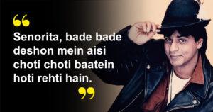 100 Famous Shahrukh Khan Dialogues That Are All About Dil, Dosti & Pyaar