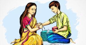 300 Raksha Bandhan Quotes for Brother To Make Your Celebration Memorable