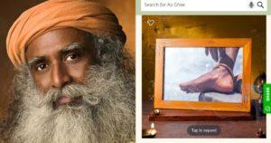 Sadhguru’s ₹3,200 Feet Pic Is The Latest Thing To Go Viral, And The Internet Is Having A Field Day!