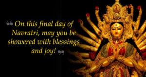 70+ Navratri 9th Day Wishes to Celebrate Maa Siddhidatri’s Divine Blessings