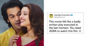 10 Tweets To Read Before Watching ‘Vicky Vidya Ka Woh Wala Video’