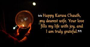 100 Heartfelt Karwa Chauth Wishes For Wife to Celebrate the Power of Love