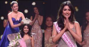 Nikita Porwal Crowned Miss India 2024 & Her Journey Is Proof That Dreams Do Come True