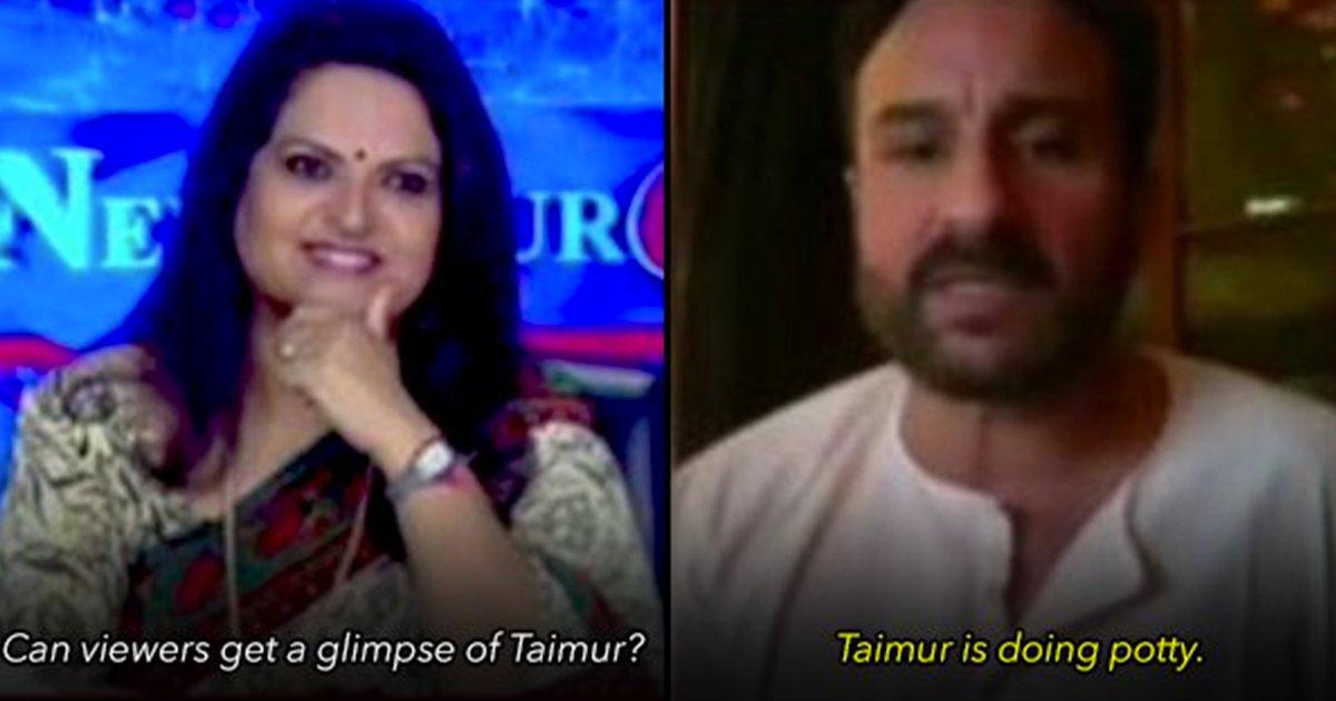 From ‘Mr McAdams’ To ‘Imma Bounce’, 10 Times Indian News Anchors Went Viral For The Wrong Reasons