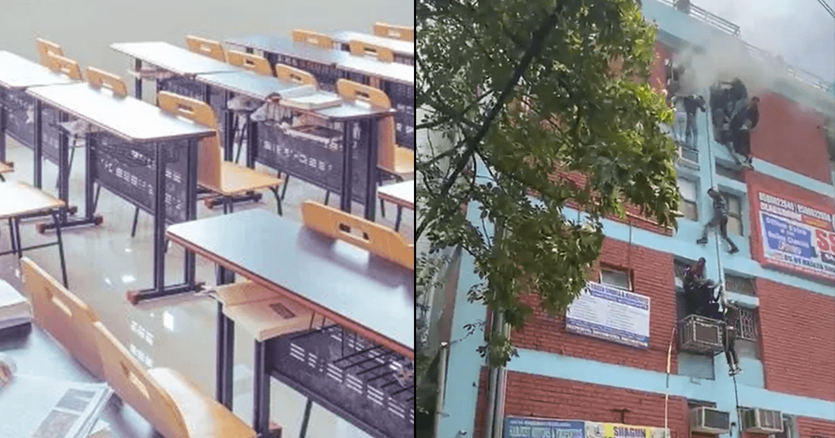 Fire In Delhi Coaching Center Raises A Concern About The Safety Of Students, Because This Is Scary