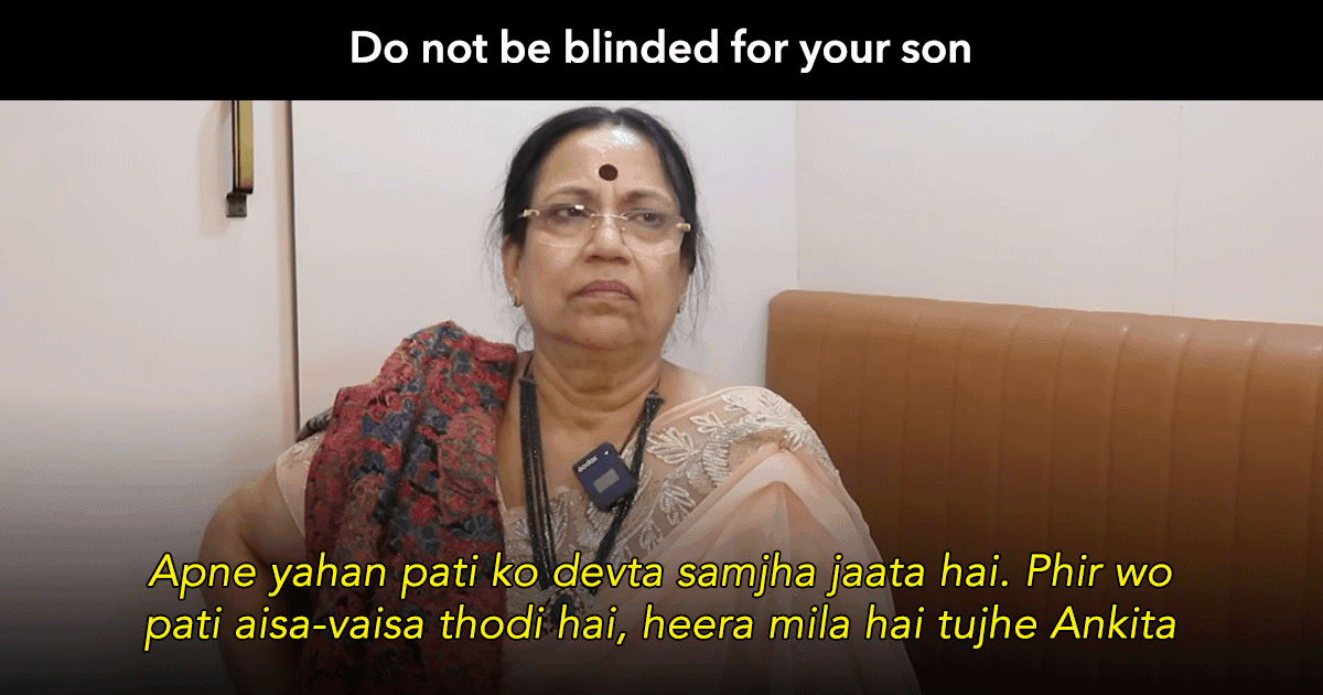 How Not To Saas: After ‘Bigg Boss’, Here’s A Look At All The Problematic Opinions Of Ankita’s MIL